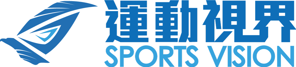 運動視界 Sports Vision